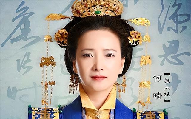 何晴住院照曝光	，瘦了也浮肿了，与过往判若两人，好友曝去世细节