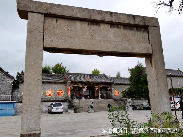 游浚县浮丘山景区