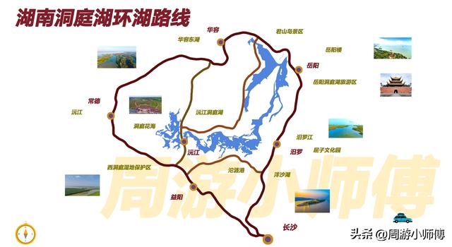 50幅南方旅游路线地图集合旅行者必备参考，带你玩转南方