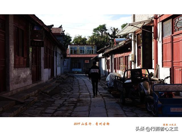 山东行游影记（117）—青州古城昭德古街（二）