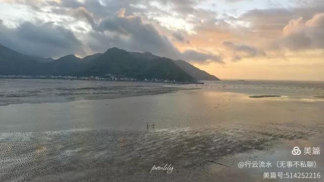 彩色旅图｜光影里的霞浦：捕捉退潮日出的瞬间，沙滩带着酒窝微笑