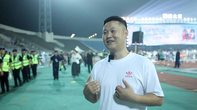 2025“大美岱岳·青春之城”演唱会第五季在岱岳区举行