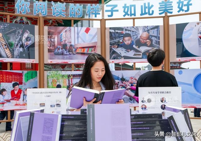 滕王阁前书香浓：一场跨越千年的文化对话