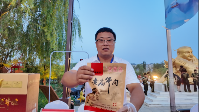 昨晚，签约！