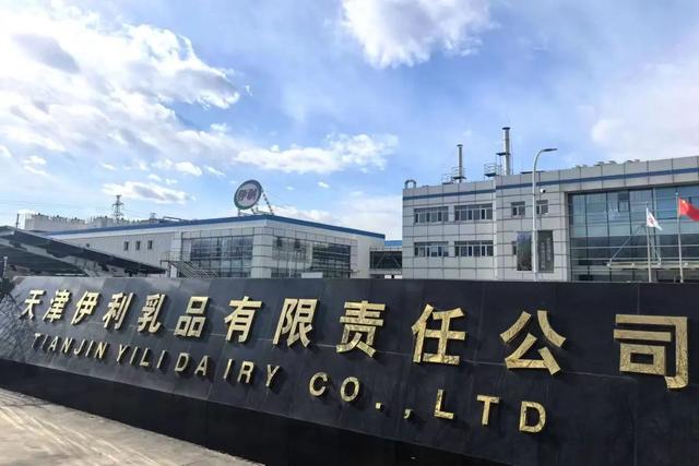 免费参观！武清这个“牛奶王国”藏不住了！