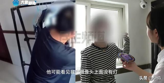 女孩内裤被男子偷光 女孩：把内裤钱还给我 可贵了一二百 已报警