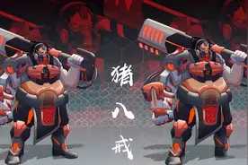 猪八戒荣耀典藏曝光！永久传说5选1，李信迎来至尊皮肤图片