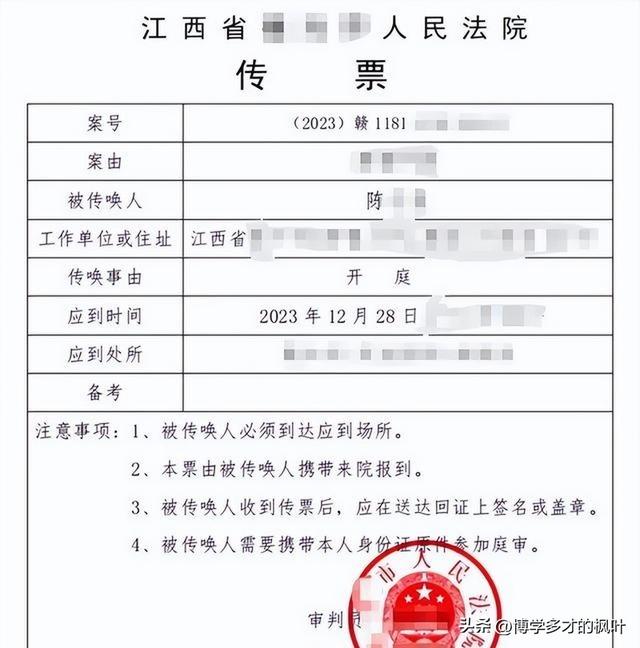 乱伦孽缘，河南一男子发现三个女儿非亲生，生父竟是自家二伯！
