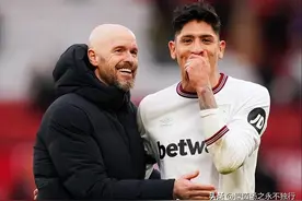 6000万欧元后腰，卡塞米罗替代者，还是滕哈格旧部，这次货真价实图片