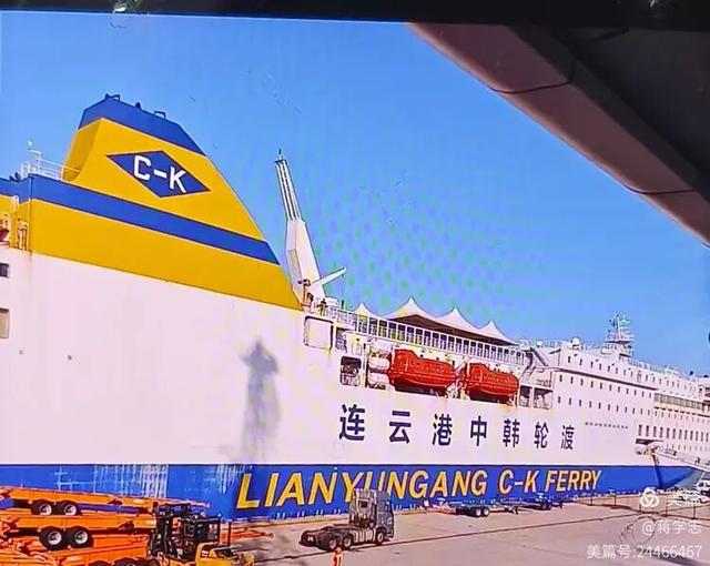 韩国旅游记（二）逐浪跨海出国门