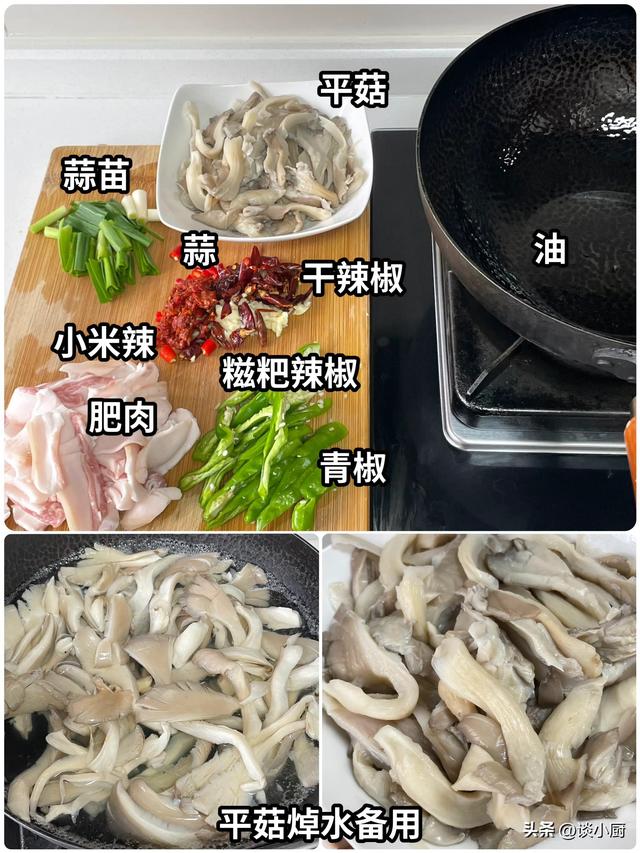 自带“青霉素”的蔬菜，建议：天冷经常吃，提高免疫力少生病