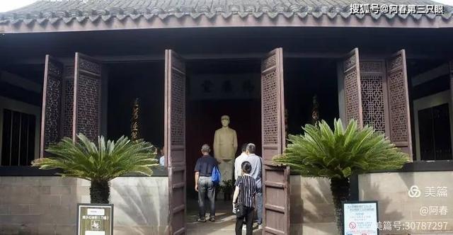 游绍兴 周恩来祖居（纪念馆）