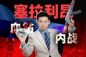 砍手童子军，大烟掺人骨，手握钻石却走不出贫困循环图片