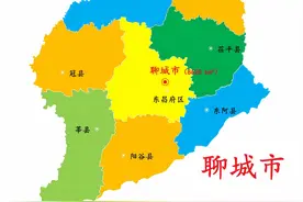 山东省聊城市8县(区、县级市)概况图片