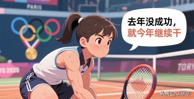 孩子宁愿在家刷手机，也不愿出门？你知道这是为什么吗？