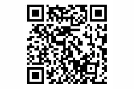 南京市公务员局最新公示图片