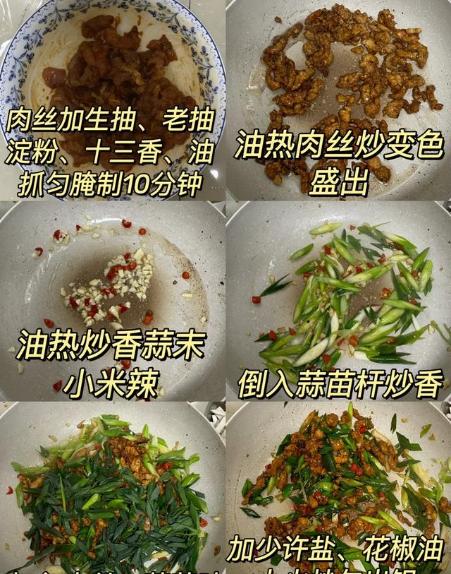 小雪后这菜再贵也要吃，自带“青霉素”，抗菌消炎。增强抵抗力