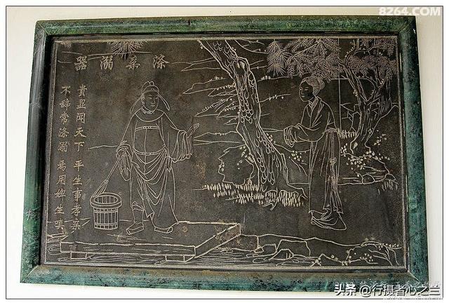 山东行游影记（47）—王羲之故居（十）