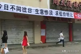 上海已经失去了大批制造业，商店也大量关门，上海的未来在哪里？图片