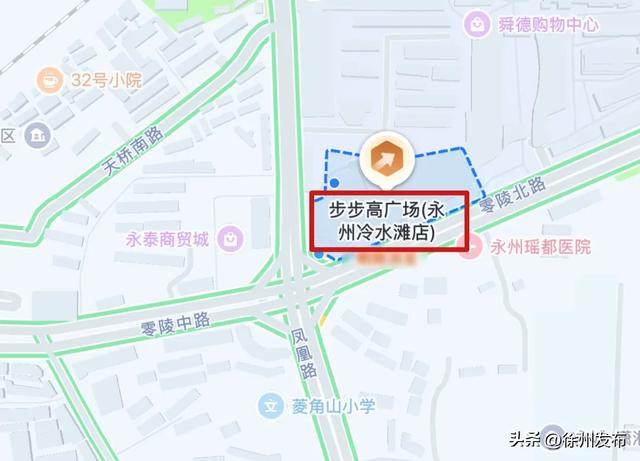 徐州“灯牌”已到位！欢迎来过年！