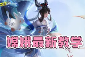 1500点券福利仅需1元？TA常年胜率霸榜第一！如今直接砍到大动脉图片
