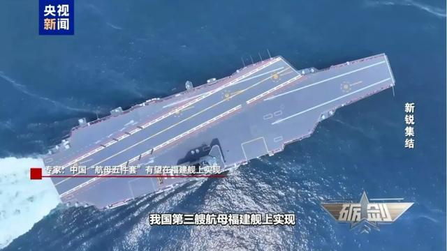 中国航母的黄金年代来了吗