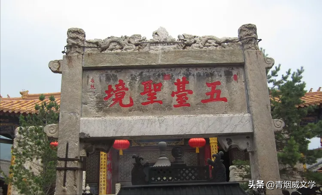 漫游五台山