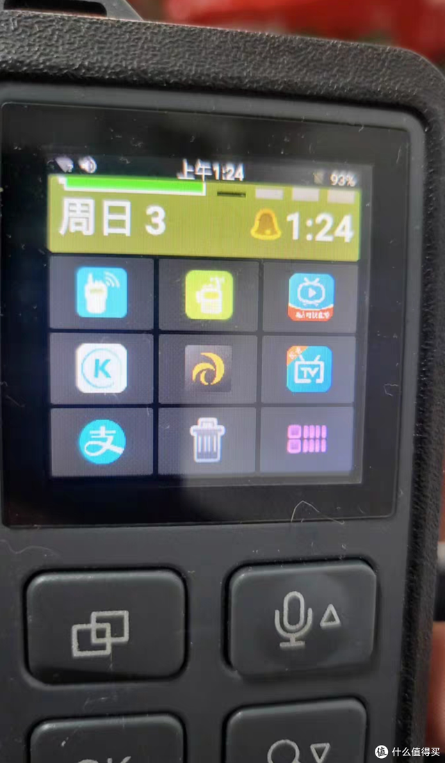 25元的对讲机，支持刷机和待机50多天，又准备被玩透了！