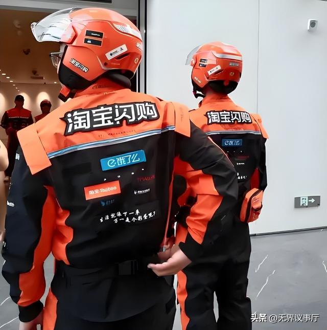 高德扫街榜万元奖品免费送！永不商业化的背后，是阿里的木马计