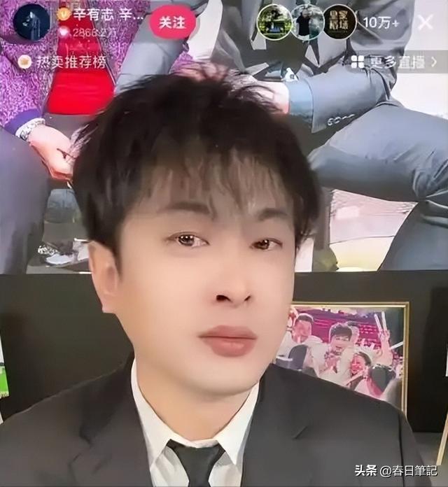 金蝉脱壳？网红卫生巾曝雷上百人确诊癌症后，辛巴卖惨官宣退网