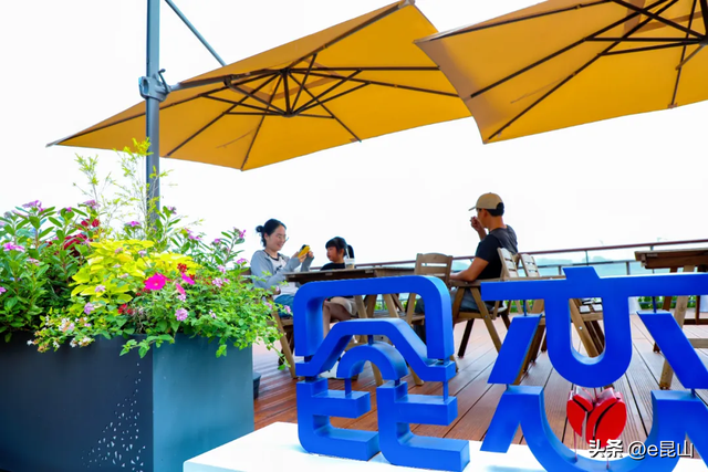 这一年，昆山“链”出一路好风光