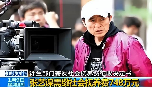 25年恩爱抵不过残酷现实，74岁张艺谋年老色衰，43岁陈婷开的正艳