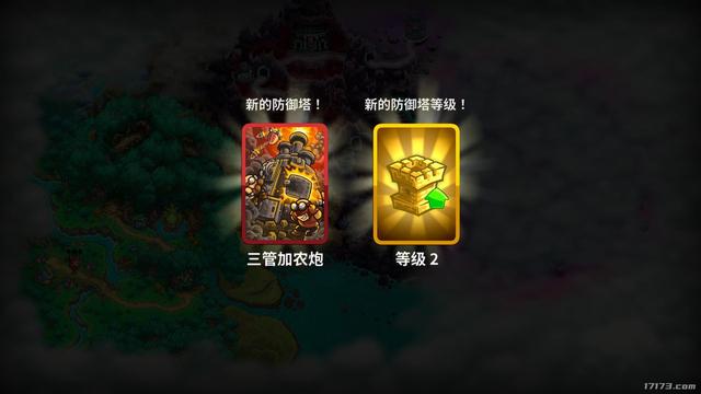 《王国保卫战5 联盟》评测：童年最强神作？还能复刻当年荣耀吗？