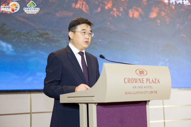 诗画九江牵手南洋，2025九江文化旅游推介会在马来西亚成功举行