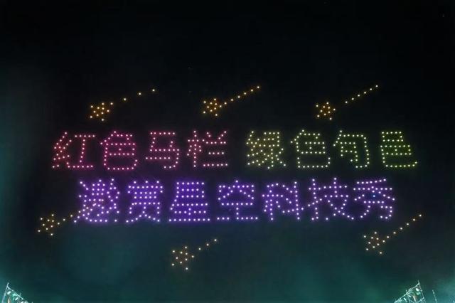 陕西旬邑：每年 500 万奖补文旅产业