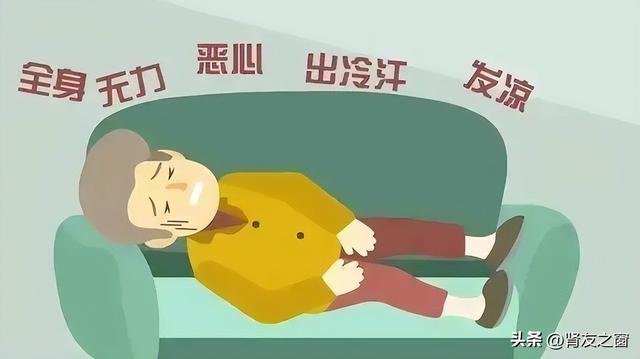 糖尿病患者夏季旅游指南