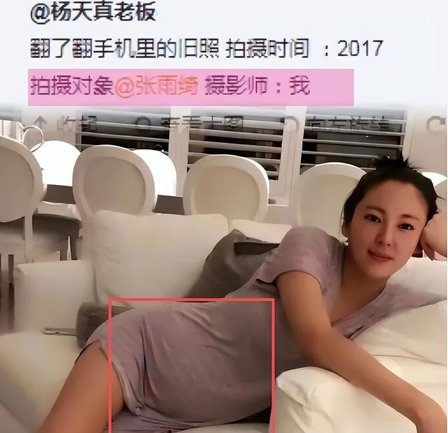 色字头上一把刀！国家出手，张雨绮越扒越有	，代孕只是冰山一角