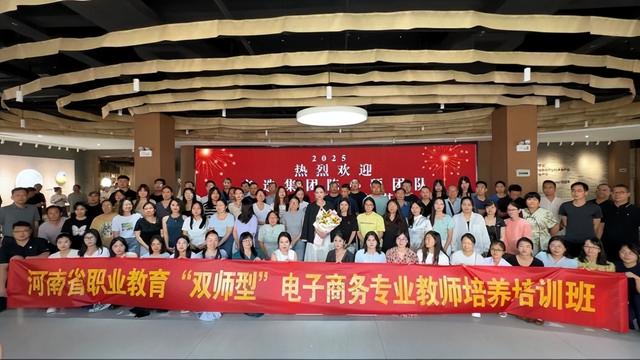 辛火计划河南专场启动 辛选主播陈小硕直播助力“豫货通天下”