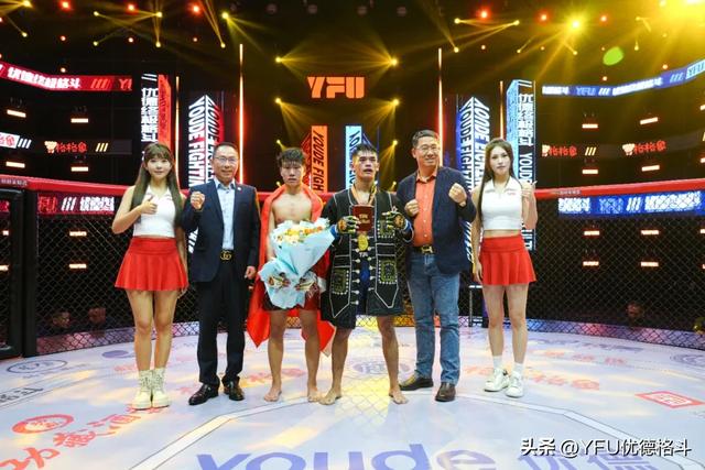 YFU87战报丨中国战队激战BRAVE CF，终获胜利！