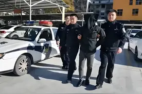 遇到外地公安来抓人不要慌，记住这几个方法图片