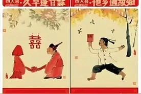 谚语俗语歇后语分享J开头图片