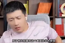 张雪峰罕见发怒，喷的家长哑口无言，网友：怼的轻，离得近得挨揍图片