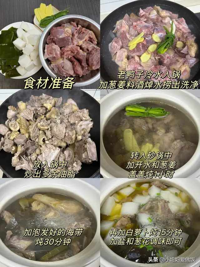 自带“黄体酮”的4种食物，女人要常吃，气色好显年轻，别舍不得