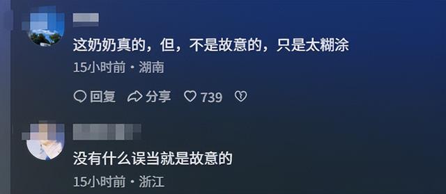 揪心！1月婴儿被喂白酒奶120ml，全身泛红昏迷，奶奶瞒4小时才说