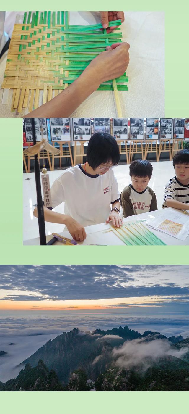 在黄山之巅，体验“清凉”与“非遗”的奇妙碰撞
