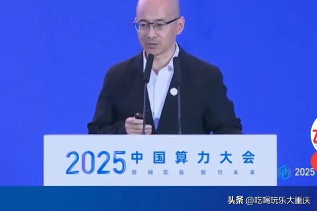 算力全球第二，中国AI底气何在