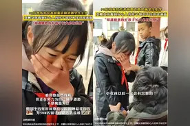 震撼！我挺立天地间，不及先生半分！胡雷屈膝拾荒捐百万感动天地图片