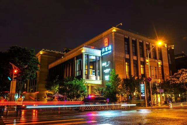 西城区两大街区获评第三批北京市级旅游休闲街区