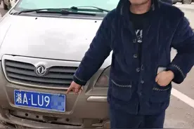 长沙一驾驶员因违法记106分未处理无法车检，竟网购车牌上路，春运结束前3天被查图片