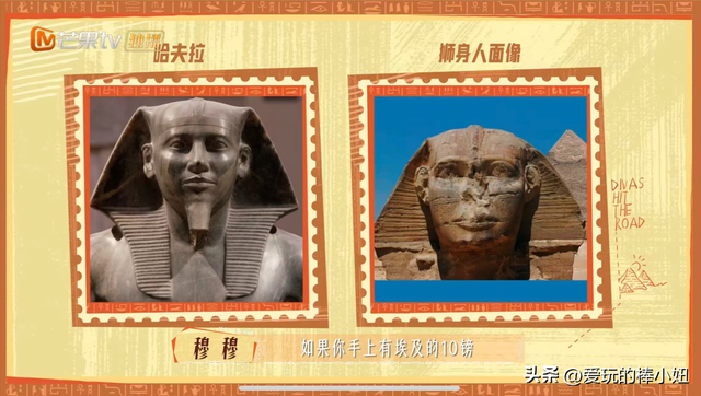 不愧是非洲最大，这里的好东西直接把花少团成员眼睛闪瞎